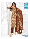 Priyalaxmi Vol 31 By Mcm Cotton Printed Dress Material Wholesale Price In Surat

